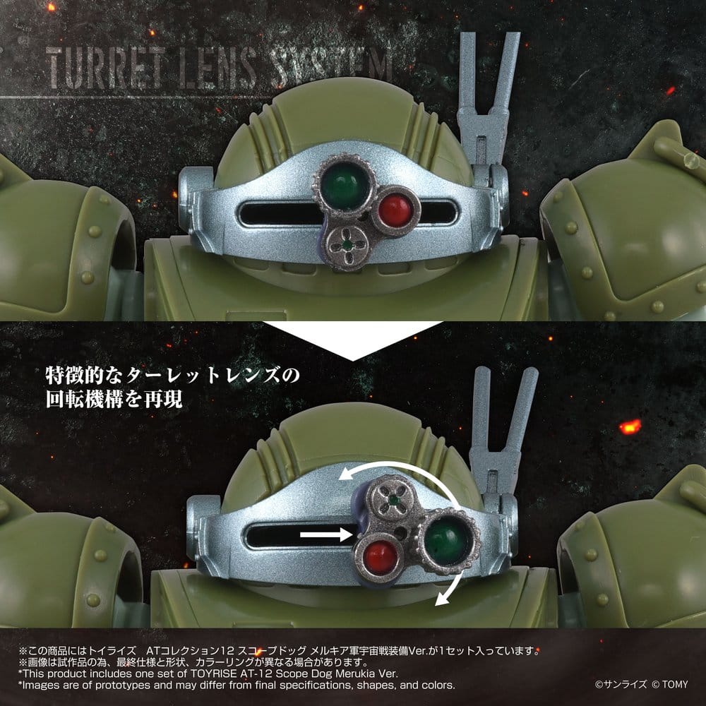 Armored Trooper Votoms - Actionfigur Toyrise AT-12 Scope Dog Round Mover Figur – Bild 2