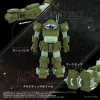 Armored Trooper Votoms - Actionfigur Toyrise AT-12 Scope Dog Round Mover Figur – Bild 3
