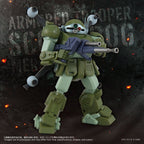 Armored Trooper Votoms - Actionfigur Toyrise AT-12 Scope Dog Round Mover Figur – Bild 7