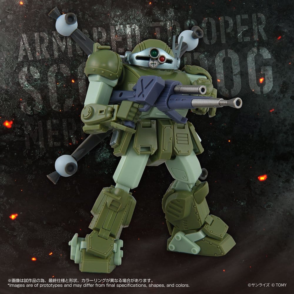 Armored Trooper Votoms - Actionfigur Toyrise AT-12 Scope Dog Round Mover Figur – Bild 7