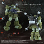 Armored Trooper Votoms - Actionfigur Toyrise AT-12 Scope Dog Round Mover Figur – Bild 9