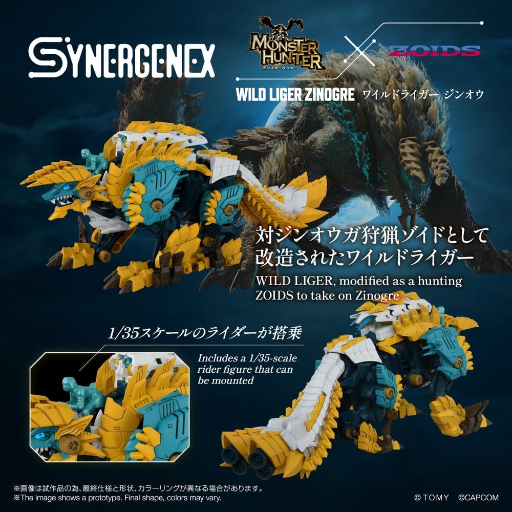 Zoids - Actionfigur Wild Liger Zinogre Figur – Bild 3