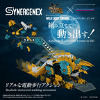 Zoids - Actionfigur Wild Liger Zinogre Figur – Bild 4