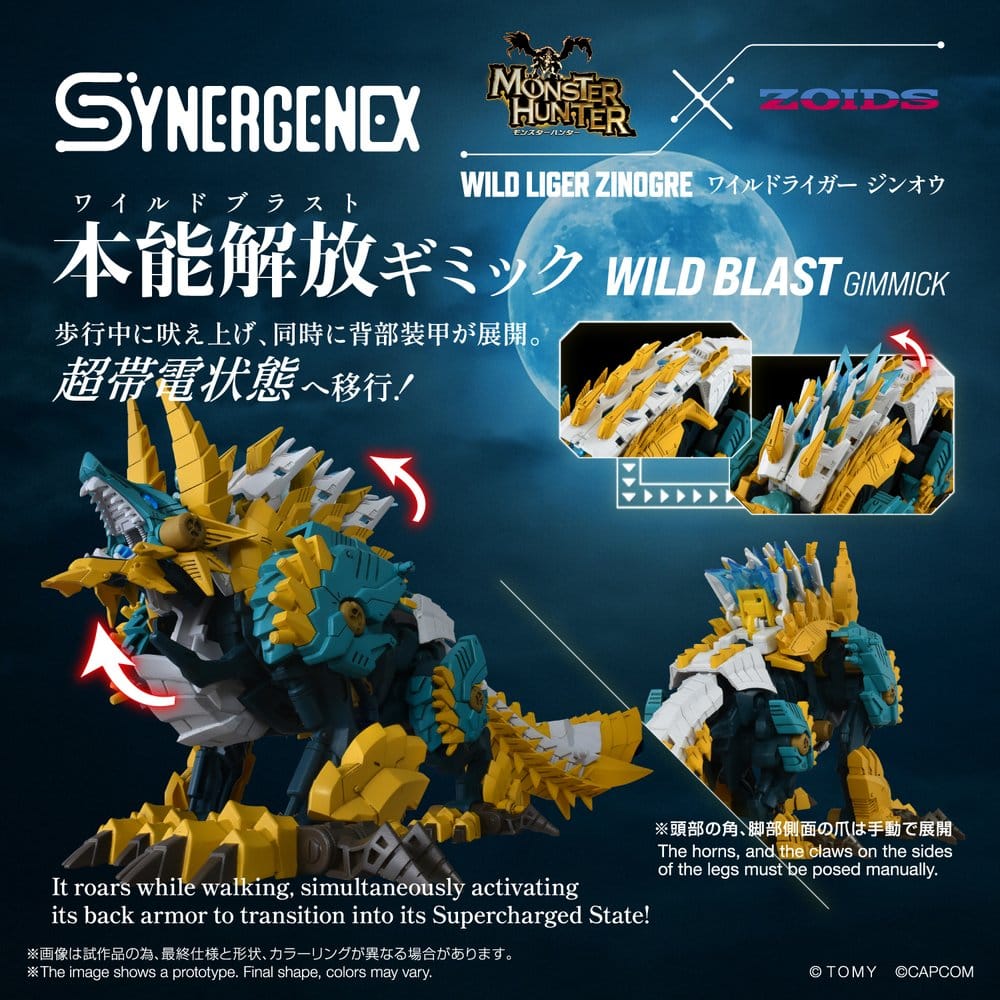 Zoids - Actionfigur Wild Liger Zinogre Figur – Bild 5