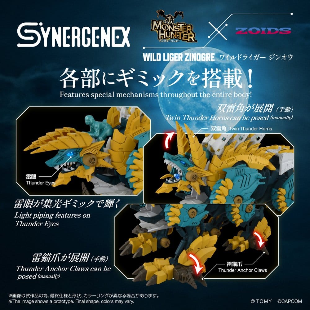 Zoids - Actionfigur Wild Liger Zinogre Figur – Bild 6