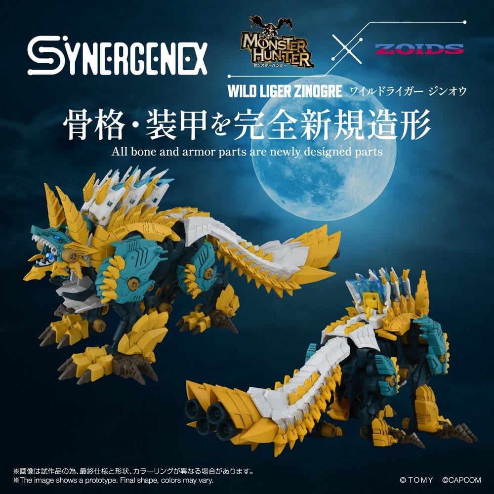 Zoids - Actionfigur Wild Liger Zinogre Figur – Bild 7