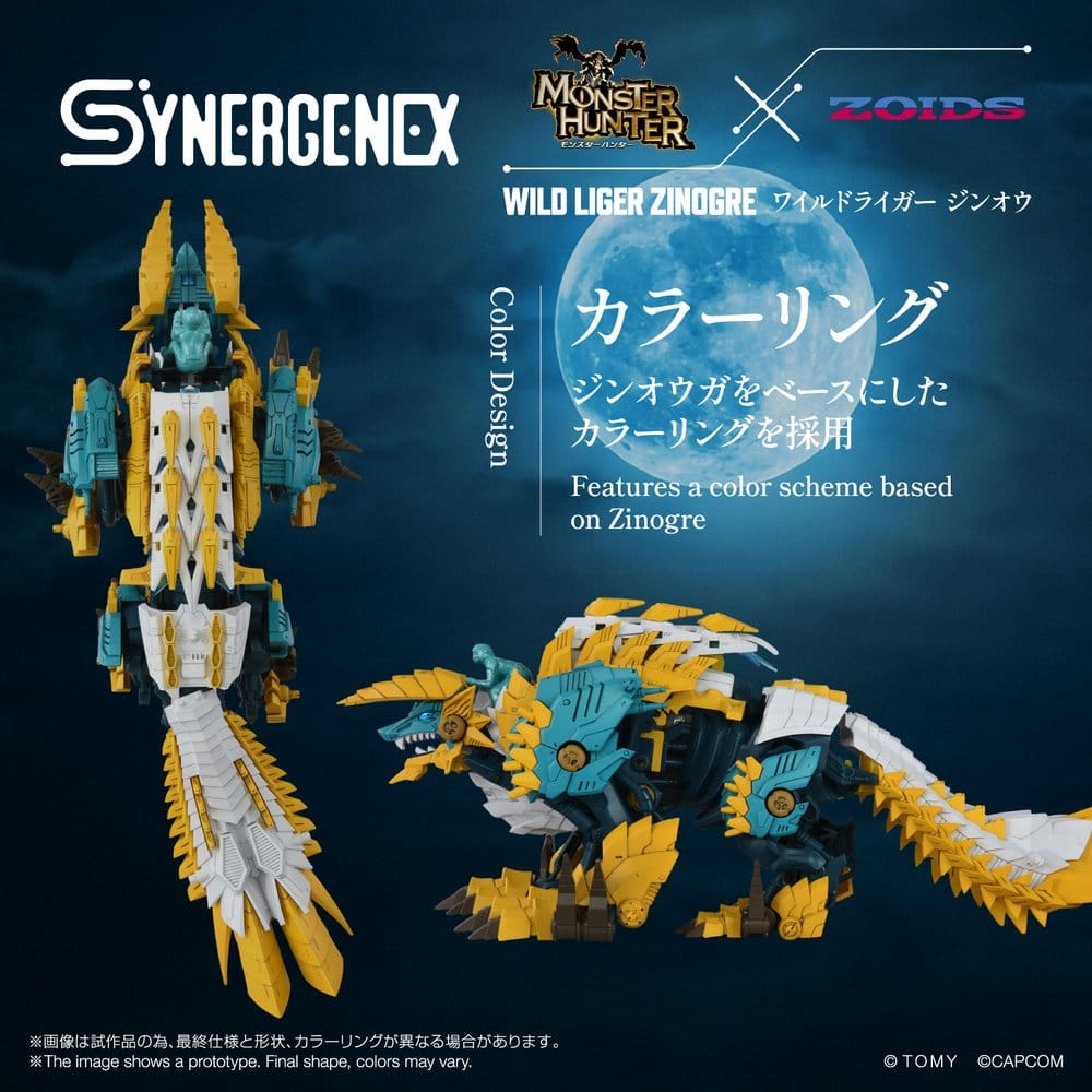 Zoids - Actionfigur Wild Liger Zinogre Figur – Bild 8