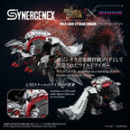 Zoids - Actionfigur Wild Liger Stygian Zinogre Figur – Bild 3