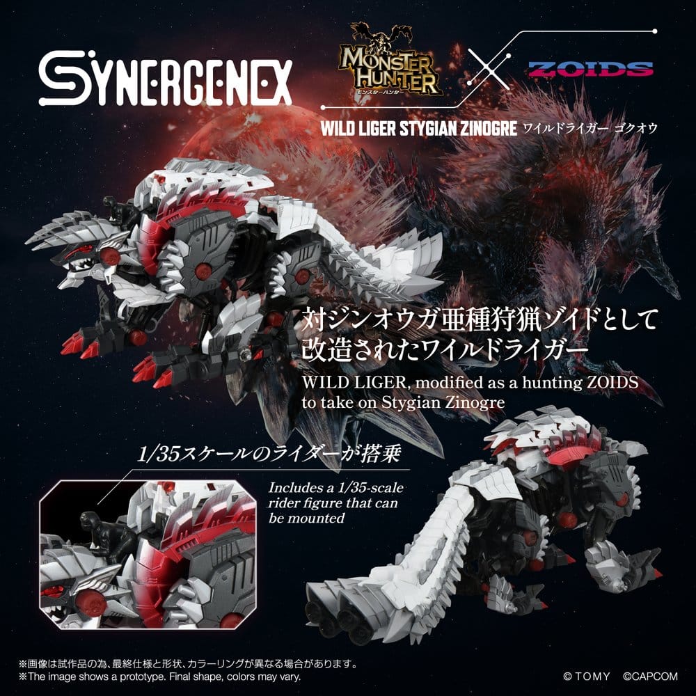 Zoids - Actionfigur Wild Liger Stygian Zinogre Figur – Bild 3