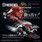 Zoids - Actionfigur Wild Liger Stygian Zinogre Figur – Bild 4