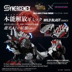 Zoids - Actionfigur Wild Liger Stygian Zinogre Figur – Bild 5