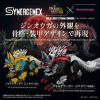 Zoids - Actionfigur Wild Liger Stygian Zinogre Figur – Bild 7