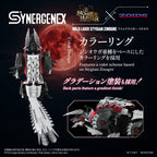 Zoids - Actionfigur Wild Liger Stygian Zinogre Figur – Bild 8
