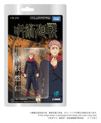 Jujutsu Kaisen - Collekazaro Actionfigur CK-J01 Yuji Itadori Figur – Bild 2