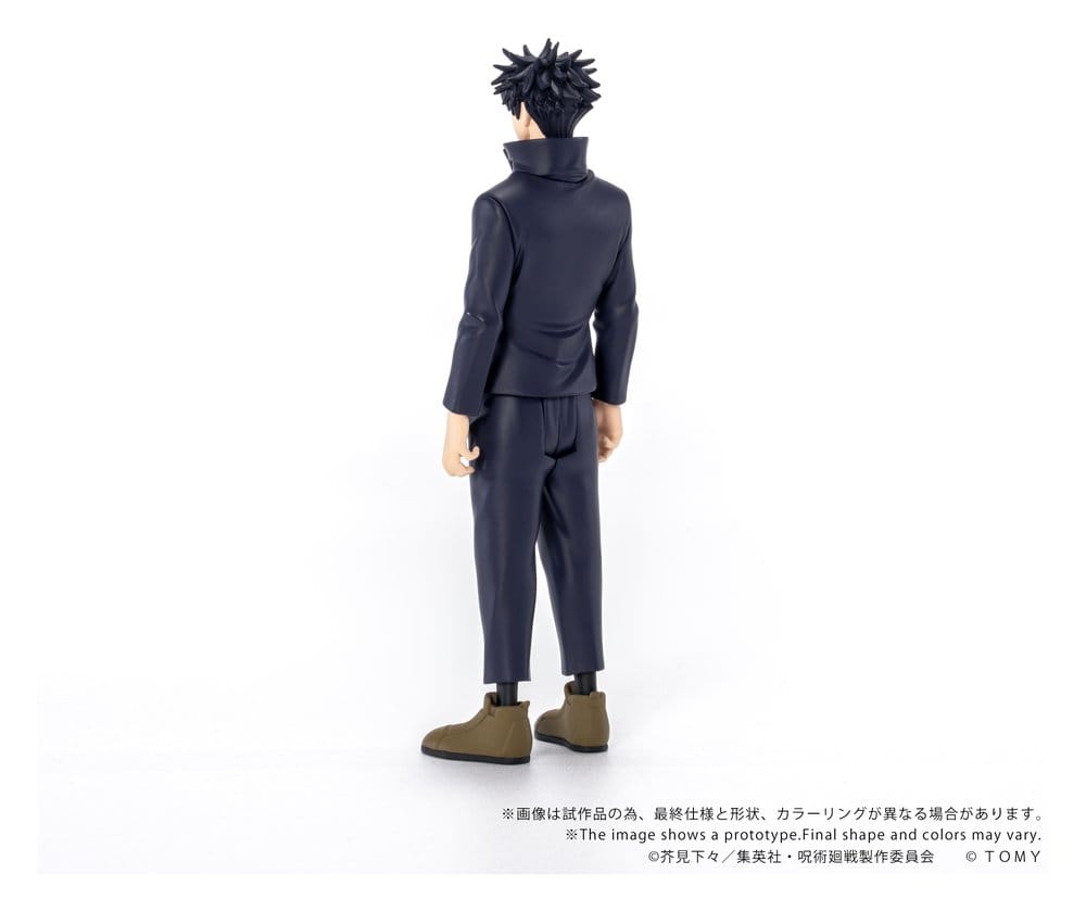 Jujutsu Kaisen - Collekazaro Actionfigur CK-J02 Megumi Fushiguro Figur – Bild 4