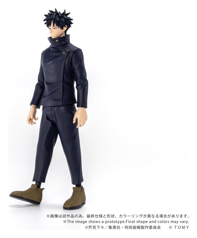 Jujutsu Kaisen - Collekazaro Actionfigur CK-J02 Megumi Fushiguro Figur – Bild 6