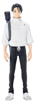 Jujutsu Kaisen - Collekazaro Actionfigur CK-J03 Yuta Okkotsu Figur – Bild 1