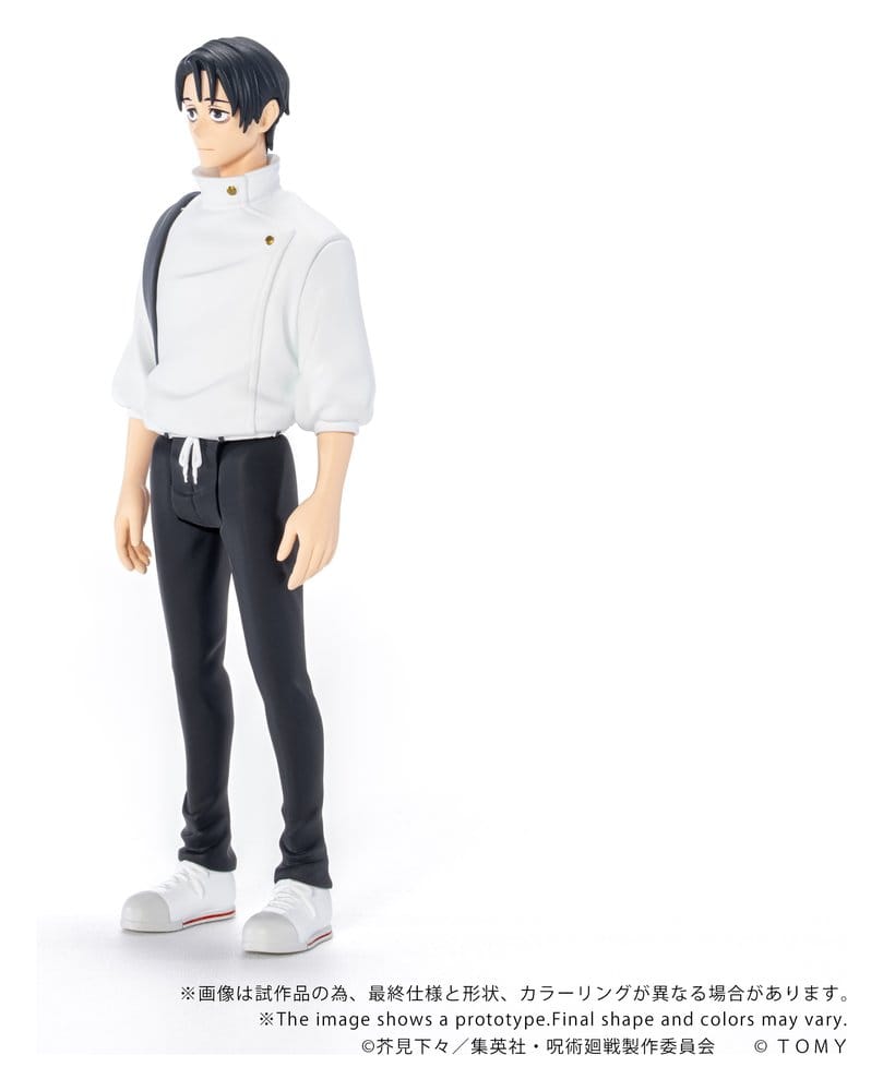 Jujutsu Kaisen - Collekazaro Actionfigur CK-J03 Yuta Okkotsu Figur – Bild 3