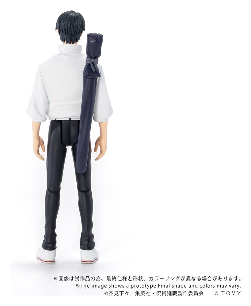 Jujutsu Kaisen - Collekazaro Actionfigur CK-J03 Yuta Okkotsu Figur – Bild 5