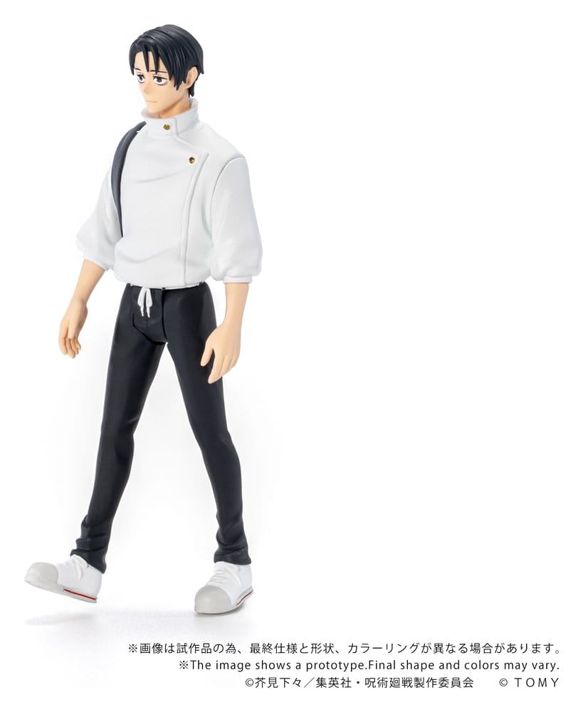 Jujutsu Kaisen - Collekazaro Actionfigur CK-J03 Yuta Okkotsu Figur – Bild 6