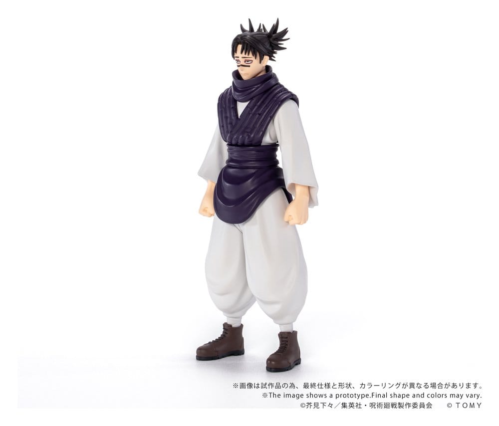 Jujutsu Kaisen - Collekazaro Actionfigur CK-J04 Choso Figur – Bild 3