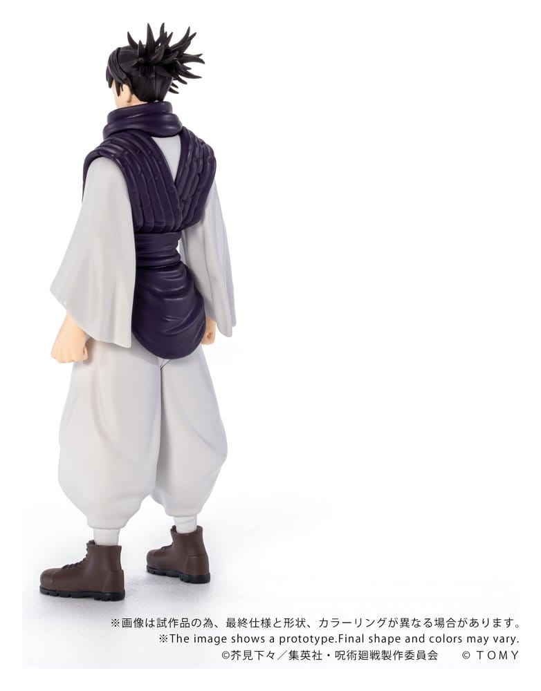 Jujutsu Kaisen - Collekazaro Actionfigur CK-J04 Choso Figur – Bild 4