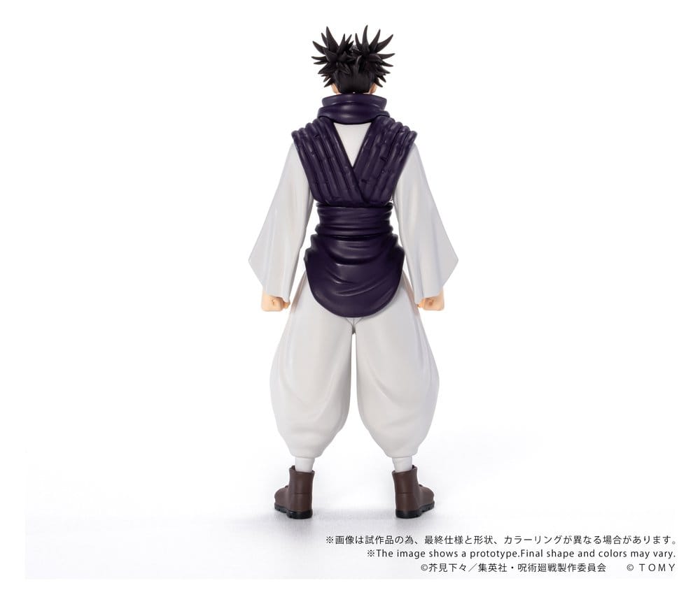 Jujutsu Kaisen - Collekazaro Actionfigur CK-J04 Choso Figur – Bild 5