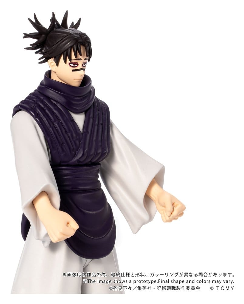 Jujutsu Kaisen - Collekazaro Actionfigur CK-J04 Choso Figur – Bild 7