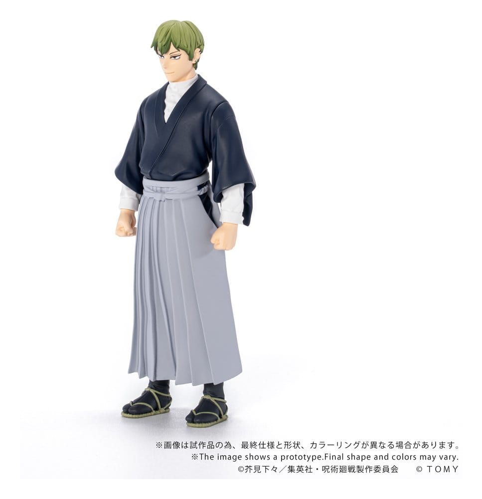 Jujutsu Kaisen - Collekazaro Actionfigur CK-J05 Naoya Zen'in Figur – Bild 3