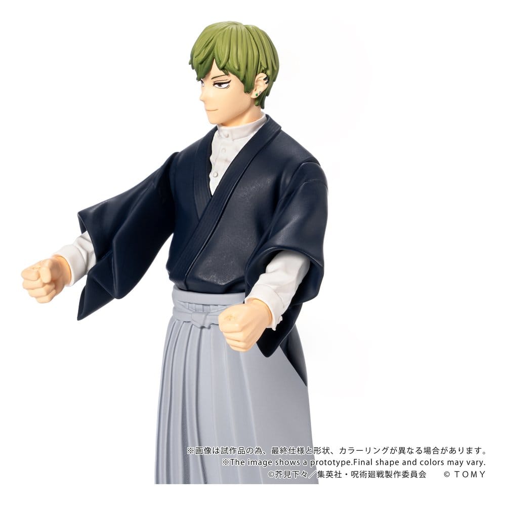 Jujutsu Kaisen - Collekazaro Actionfigur CK-J05 Naoya Zen'in Figur – Bild 7