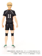 Haikyu!! - Collekazaro Actionfigur CK-H06 Kei Tsukishima Figur – Bild 4