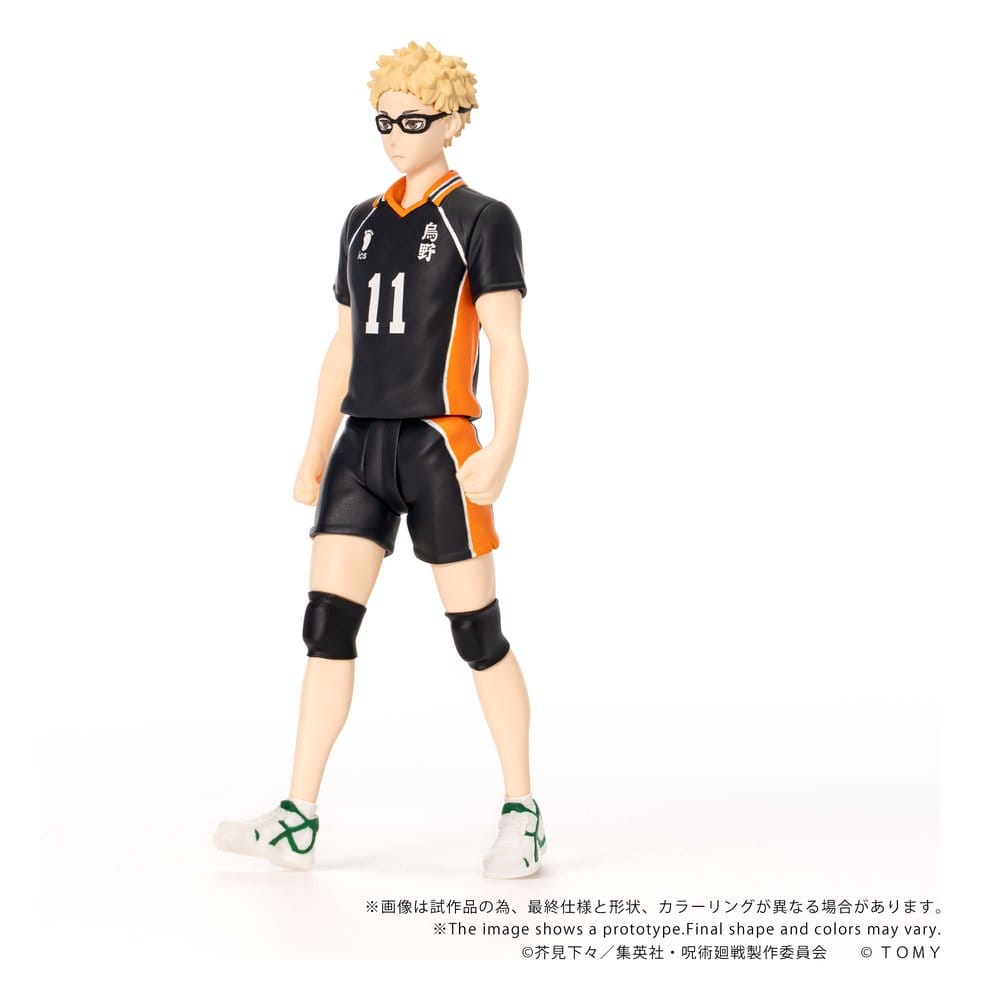 Haikyu!! - Collekazaro Actionfigur CK-H06 Kei Tsukishima Figur – Bild 5