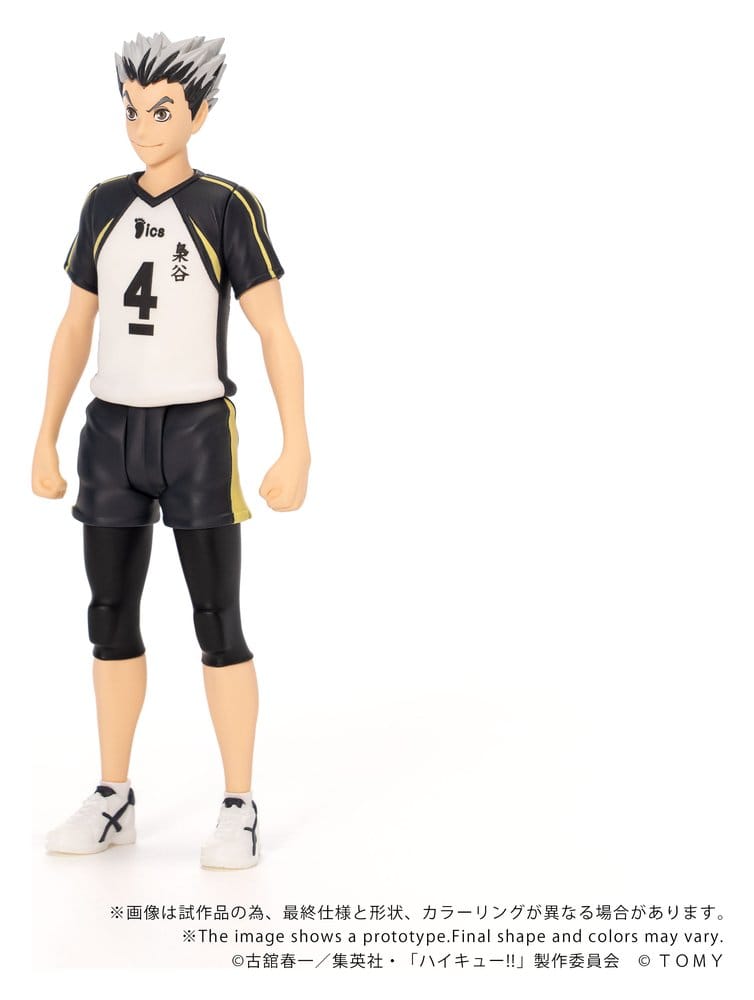 Haikyu!! - Collekazaro Actionfigur CK-H07 Kotaro Bokuto Figur – Bild 2