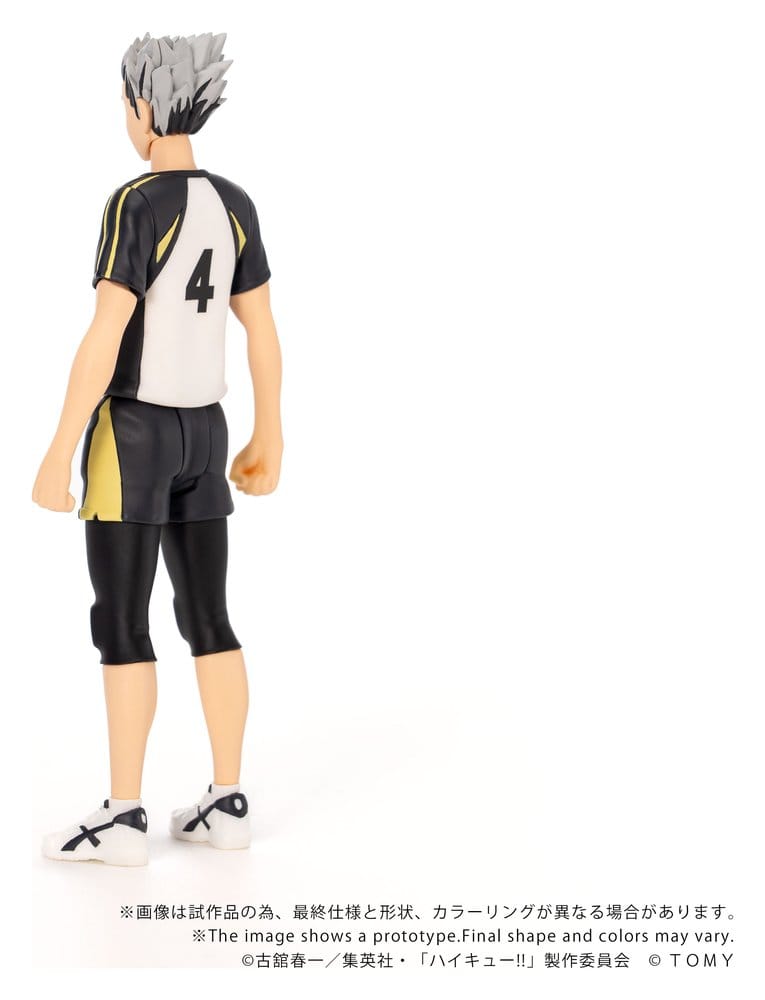 Haikyu!! - Collekazaro Actionfigur CK-H07 Kotaro Bokuto Figur – Bild 3