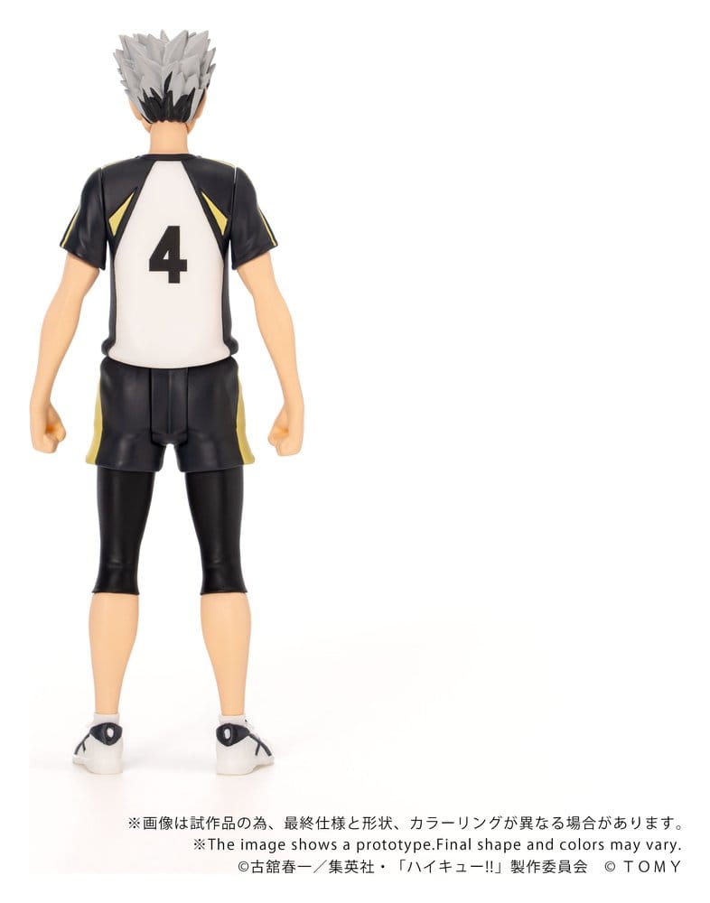 Haikyu!! - Collekazaro Actionfigur CK-H07 Kotaro Bokuto Figur – Bild 4
