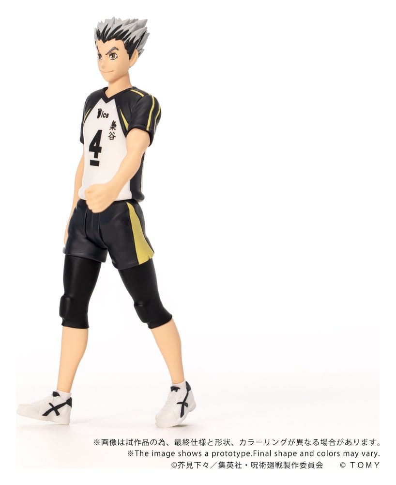 Haikyu!! - Collekazaro Actionfigur CK-H07 Kotaro Bokuto Figur – Bild 5