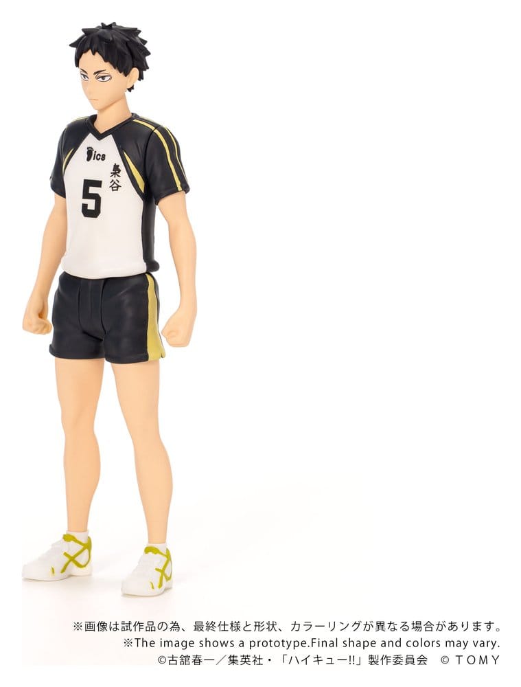 Haikyu!! - Collekazaro Actionfigur CK-H08 Keiji Akaashi Figur – Bild 2