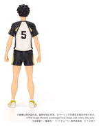 Haikyu!! - Collekazaro Actionfigur CK-H08 Keiji Akaashi Figur – Bild 4