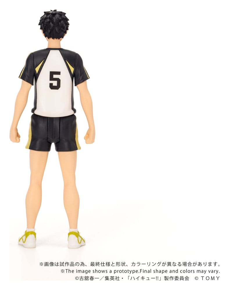 Haikyu!! - Collekazaro Actionfigur CK-H08 Keiji Akaashi Figur – Bild 4