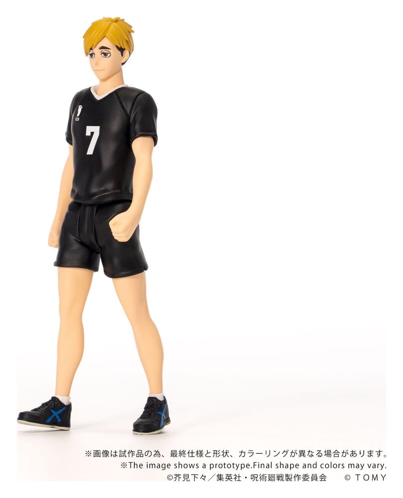 Haikyu!! - Collekazaro Actionfigur CK-H09 Atsumu Miya Figur – Bild 5