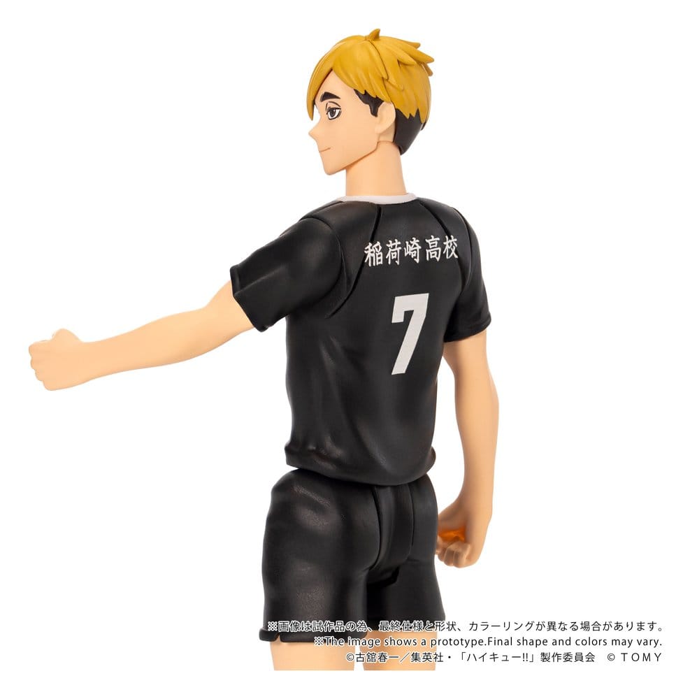 Haikyu!! - Collekazaro Actionfigur CK-H09 Atsumu Miya Figur – Bild 6