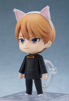 Kaguya-sama: Love Is War - Miyuki Shirogane - Nendoroid Action – Bild 4