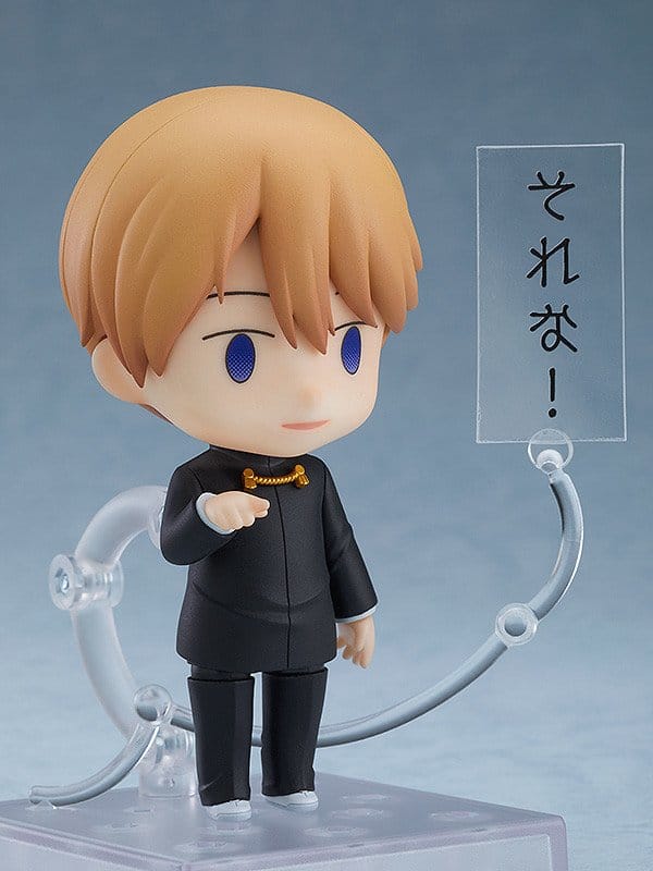 Kaguya-sama: Love Is War - Miyuki Shirogane - Nendoroid Action – Bild 5