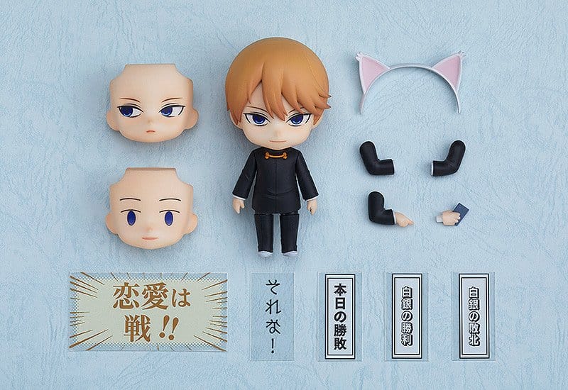 Kaguya-sama: Love Is War - Miyuki Shirogane - Nendoroid Action – Bild 8