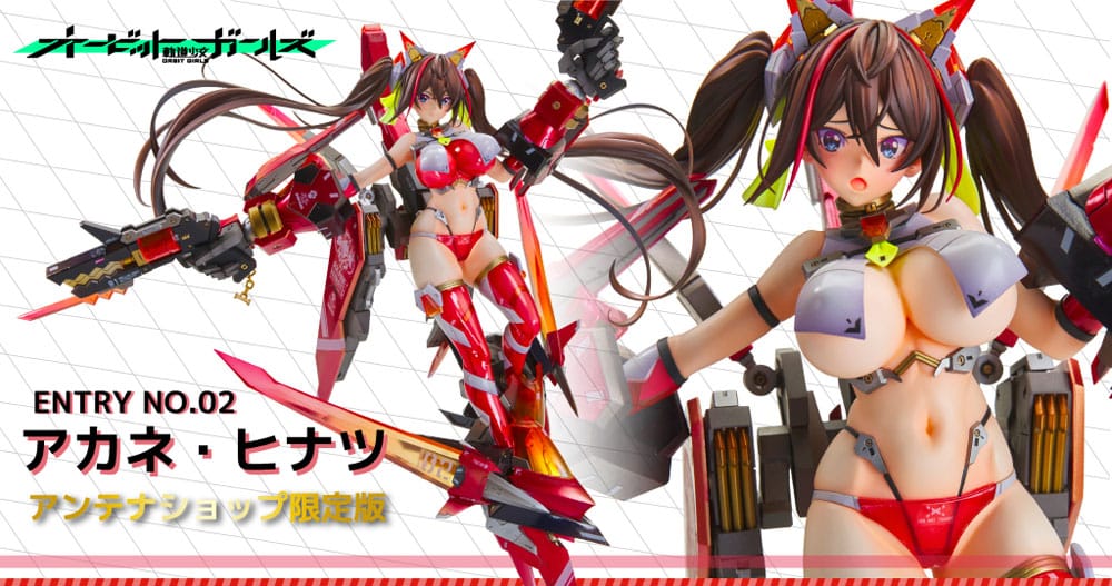 Original Character - Entry No. 2 Akane Hintasu Antenna Shop Limited Edition - Orbit Girls Series – Bild 16