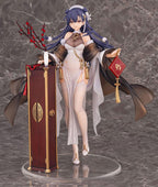 Girls Frontline - Lewis Warmth of 1/7 Scale - the Wintersweet Ver. – Bild 1