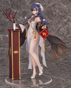 Girls Frontline - Lewis Warmth of 1/7 Scale - the Wintersweet Ver. – Bild 7