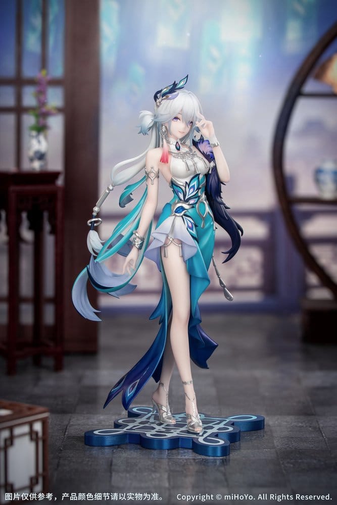 Honkai: Star Rail - Yao Guang 1/8 Scale - Gift+ – Bild 2