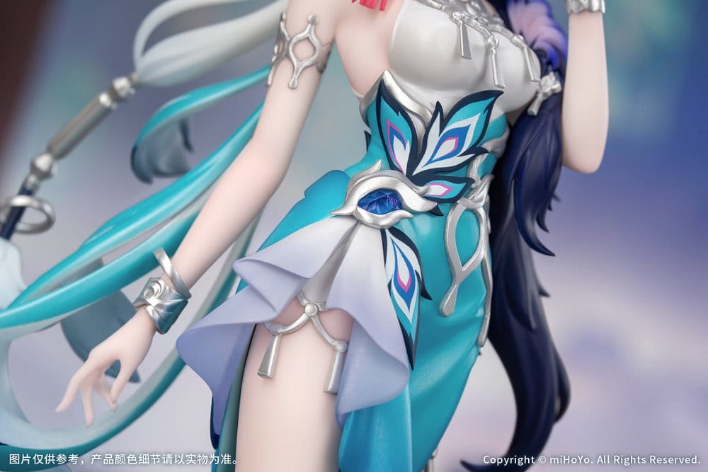 Honkai: Star Rail - Yao Guang 1/8 Scale - Gift+ – Bild 8