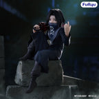 Hunter x Hunter - Feitan - Noodle Stopper – Bild 1